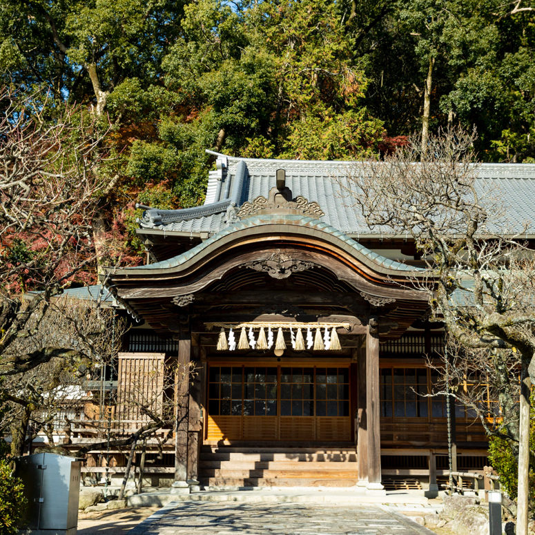 文書館