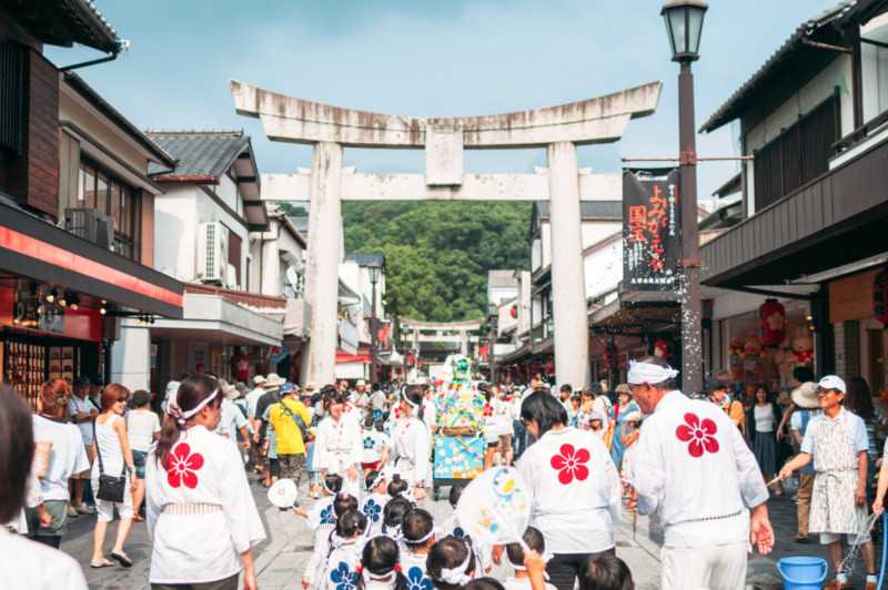 25日祭｜太宰府天満宮